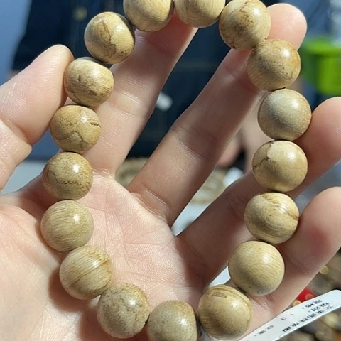 手串沉香木天然野文莱圆珠单圈1.2/8克多样性发一