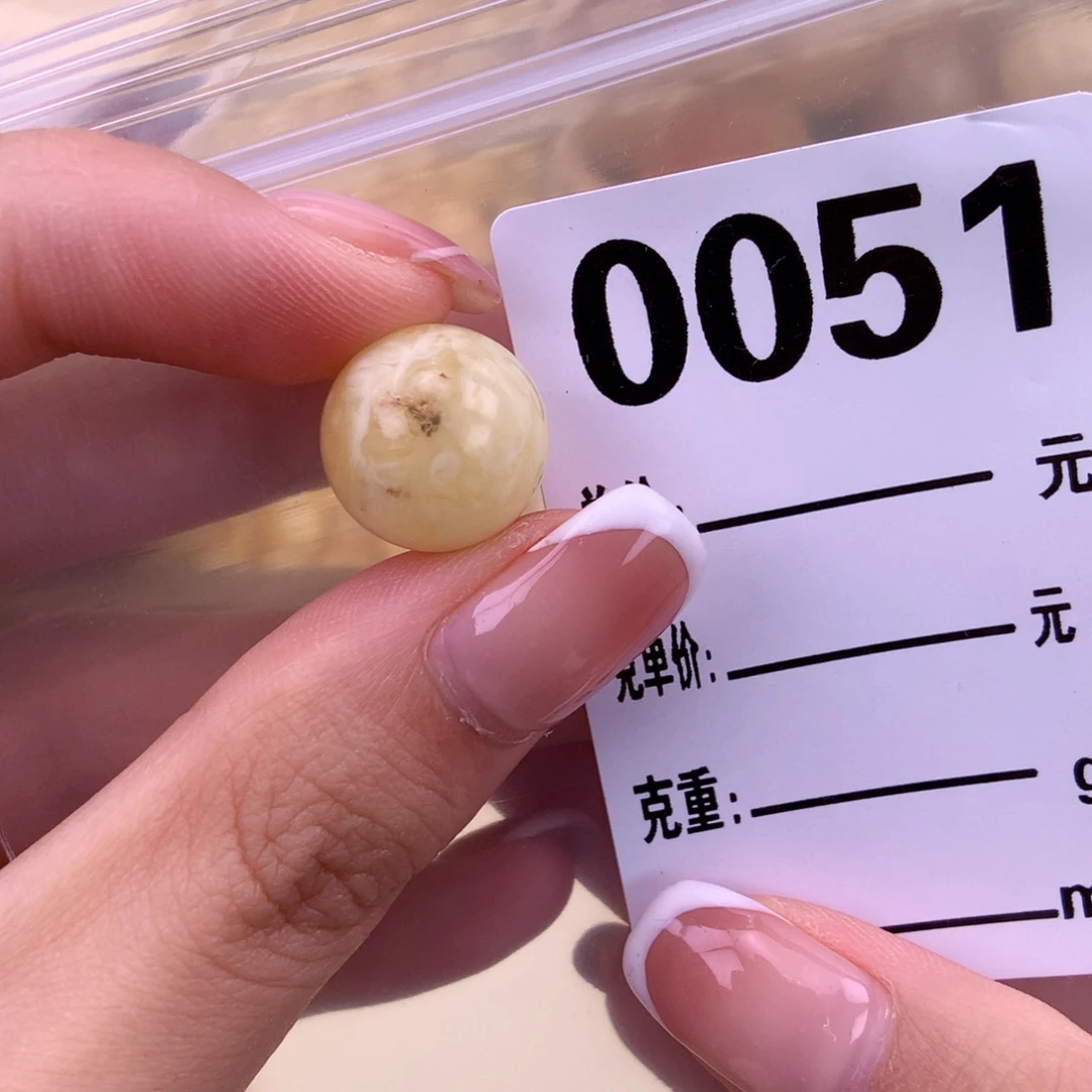 琥珀未镶嵌珠宝奇石14.1皮色