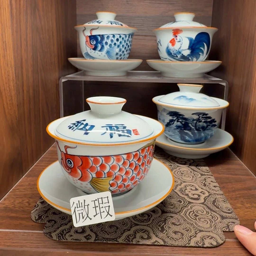 釉下手绘茶具微瑕