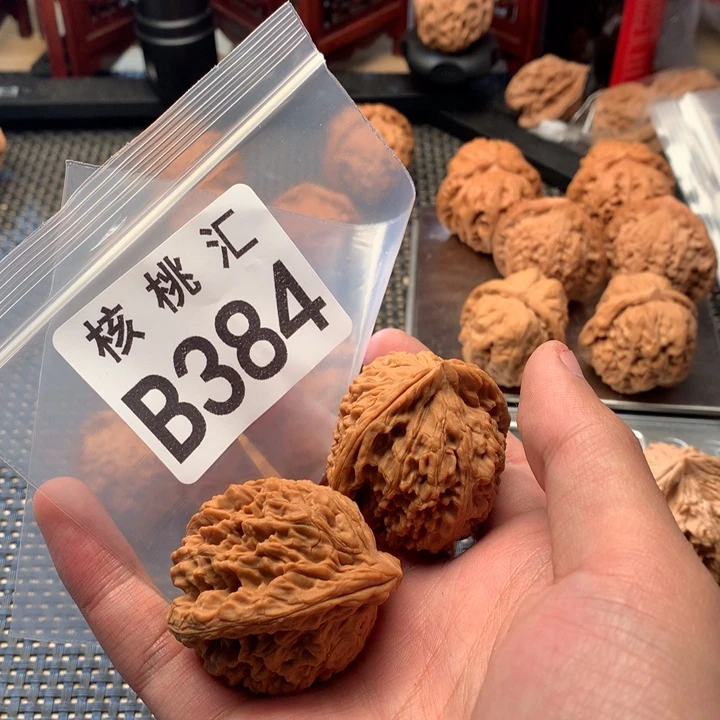 吊坠文玩核桃南疆