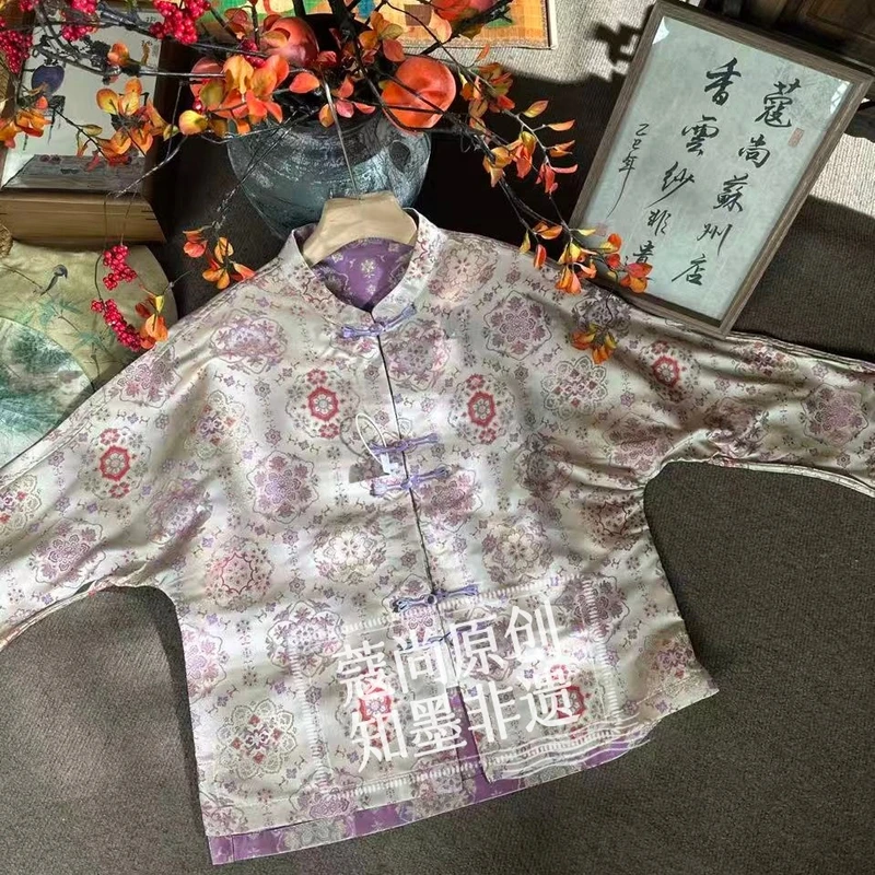 秋季新款新中式国风宽松显瘦复古立领莲花纹开衫外套