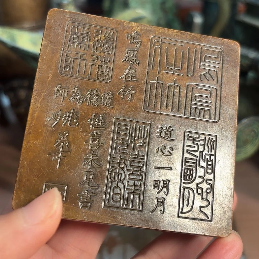 铜铜铜铜铜铜铜铜铜铜