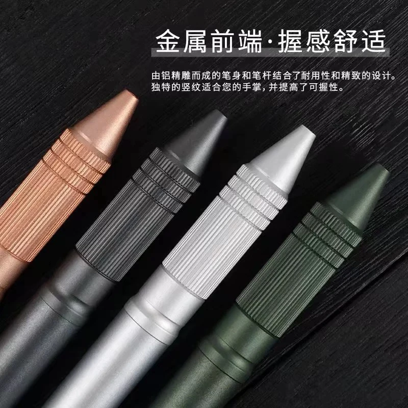 【组合】日本UNI三菱MSXE5-2000A-05低重心速干4+1多功能商务中油笔