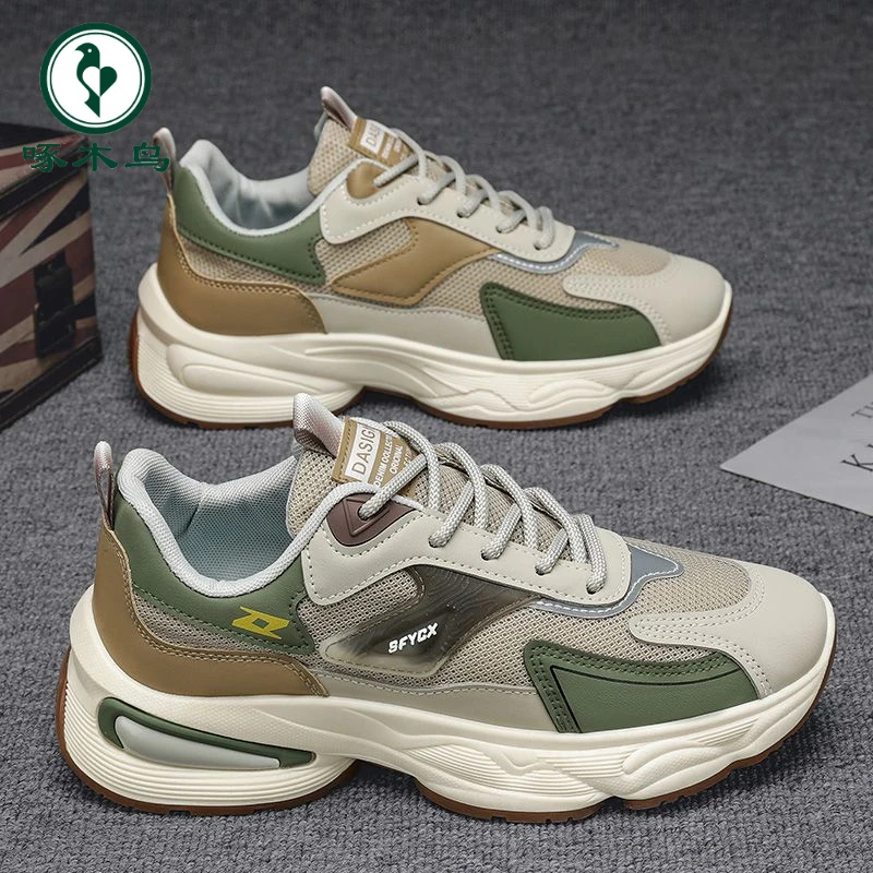 【正品】啄木鸟2024男鞋夏季透气百搭防臭耐磨网面运动休闲厚底青少