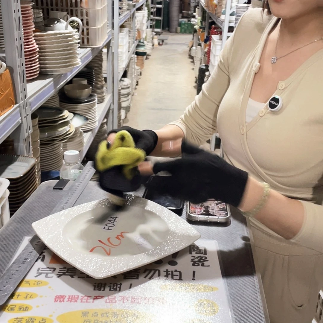 瓷片878            2个