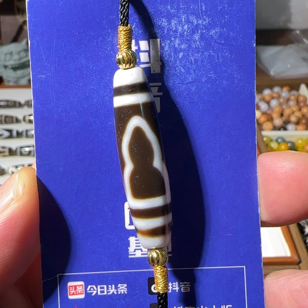 鲸***鲸玛瑙/玉髓颈饰未镶嵌