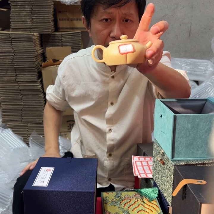 紫砂壶8888888888888888