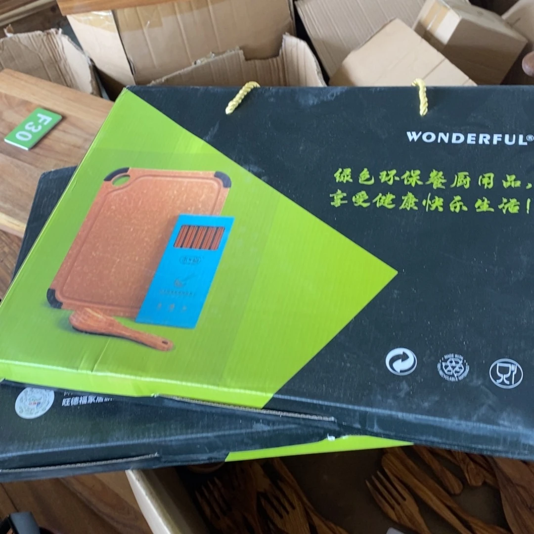木是**啊107孤品一单一单