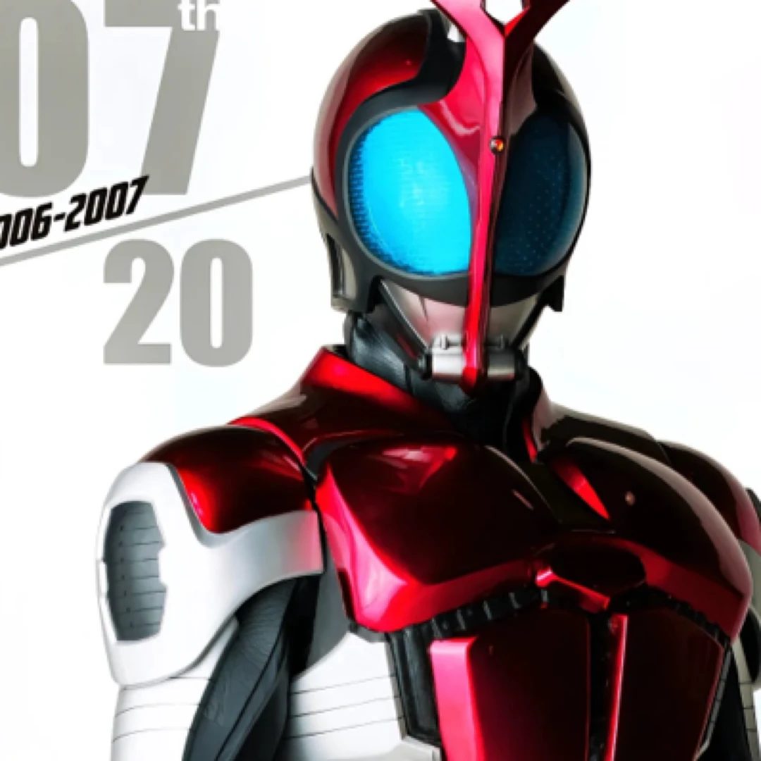 凯撒潮玩假面骑士大肚皮【188】