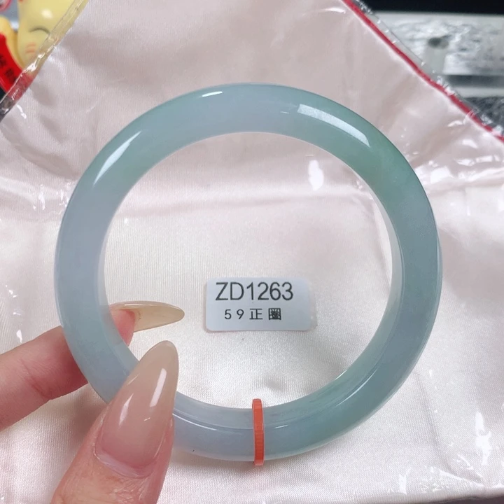 未镶嵌手镯翡翠编号ZD1263