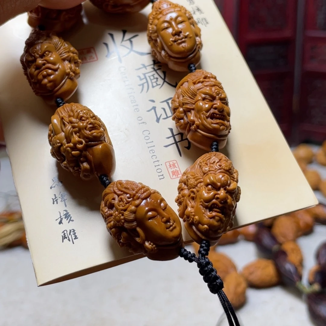 橄榄核吊坠橄榄核