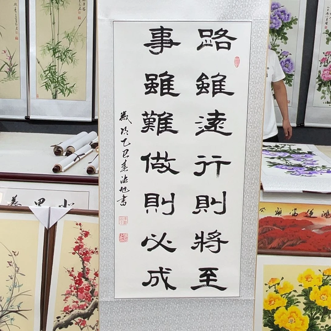 国画手绘作品手绘作品