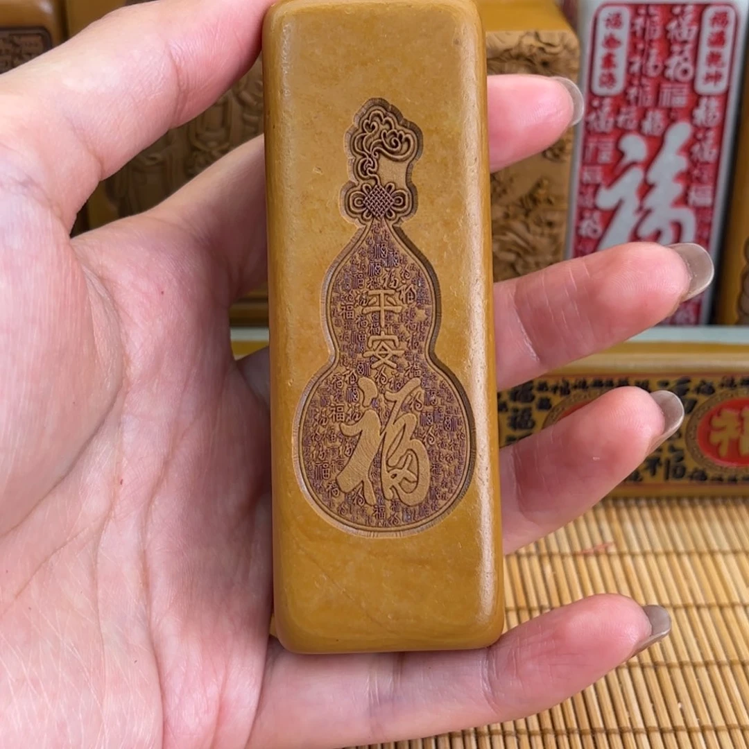 石材2566666666666666666666