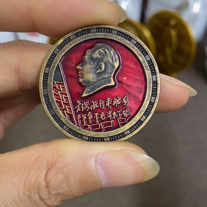 景德镇陶瓷研究所