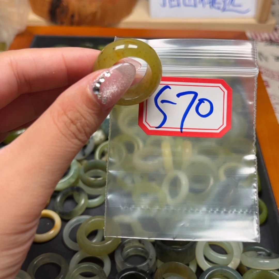 不***伱蛇纹石玉未镶嵌珠宝奇石
