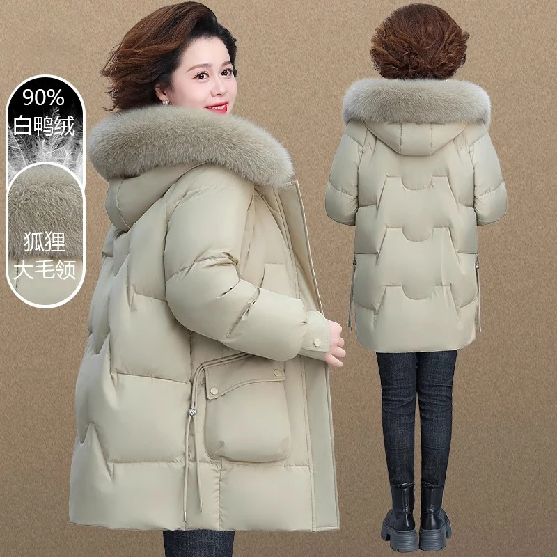 罗蒙妈妈羽绒服冬季大毛领保暖棉袄中长款中老年女秋冬外套贵夫人