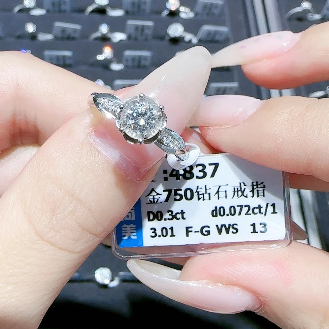 戒指/指环18K金镶嵌钻石