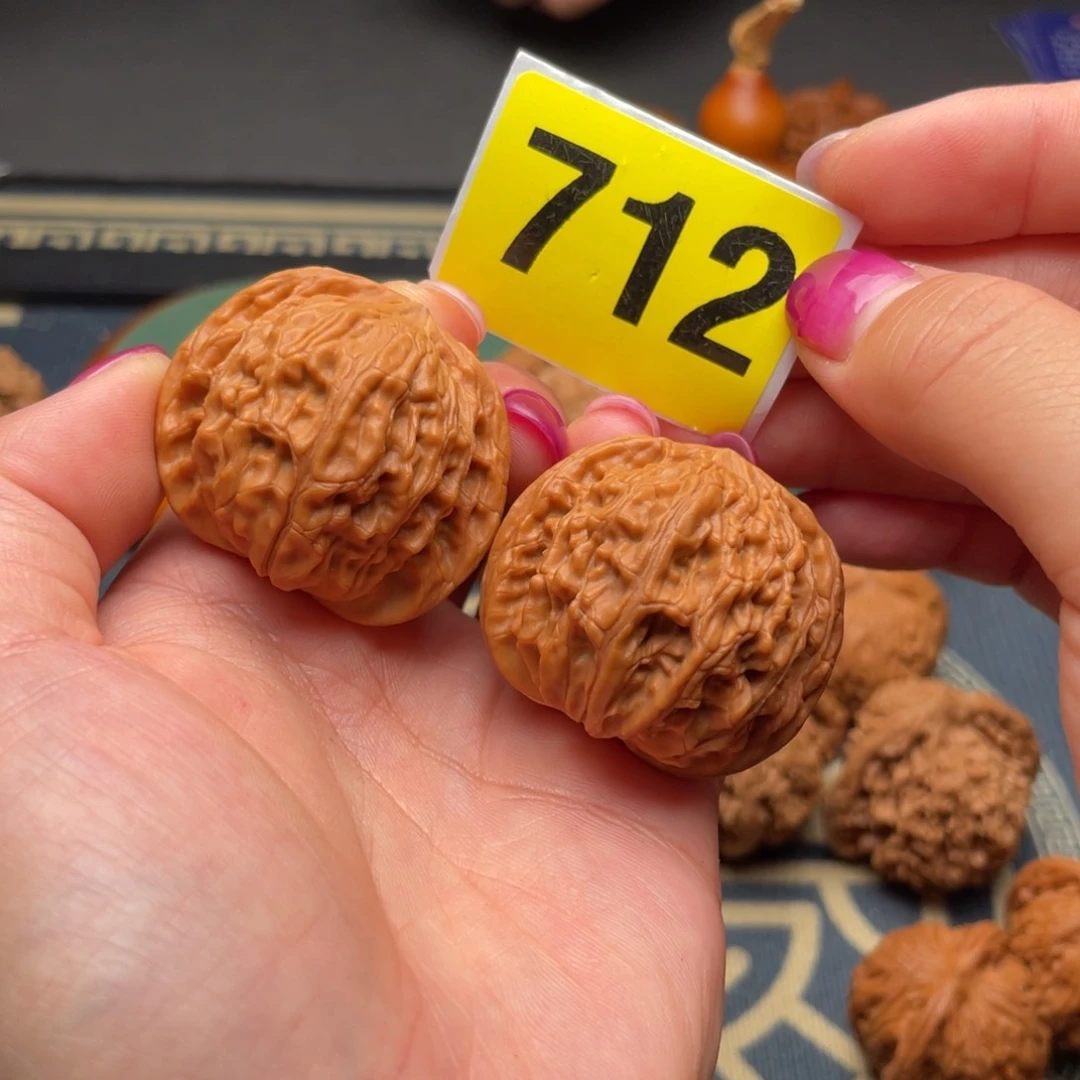 文玩核桃吊坠39全品磨盘712号