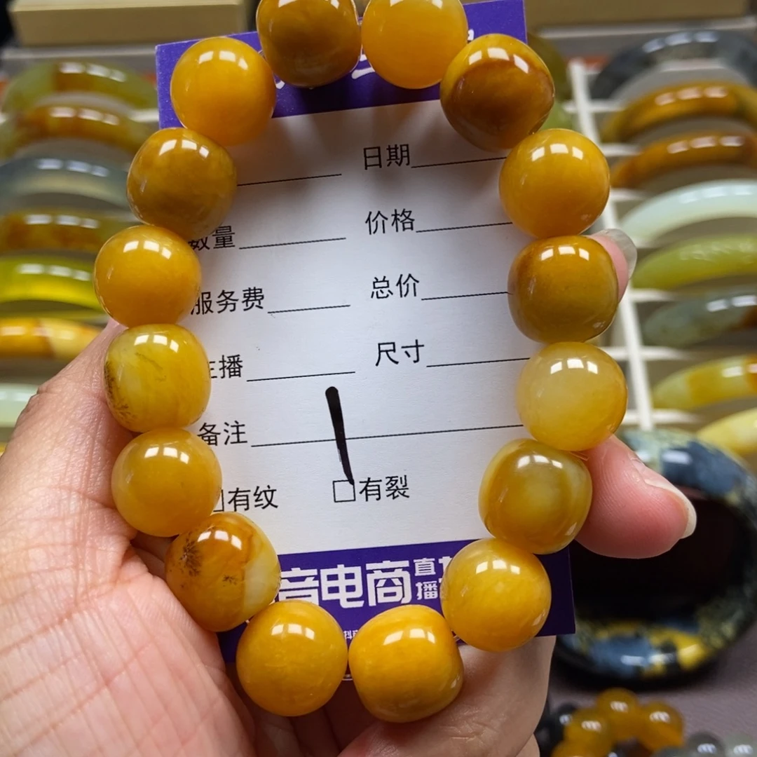 蛇纹石玉未镶嵌手串
