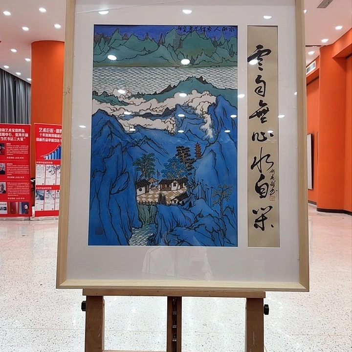 国画韦何虎雏老先生大黑书原作