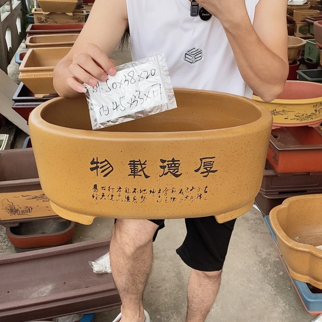 段泥花盆紫砂花盆