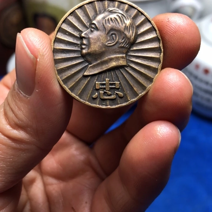 铜直播间已有章链接