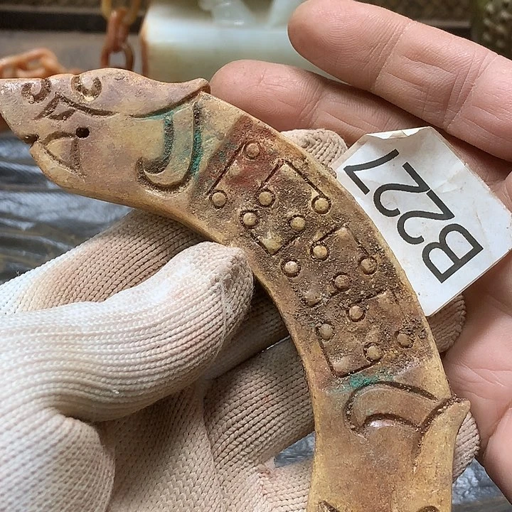 未镶嵌和田玉挂件