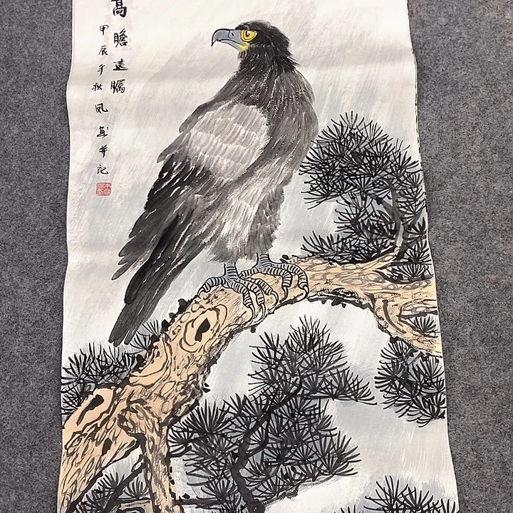 国画国画作品手绘