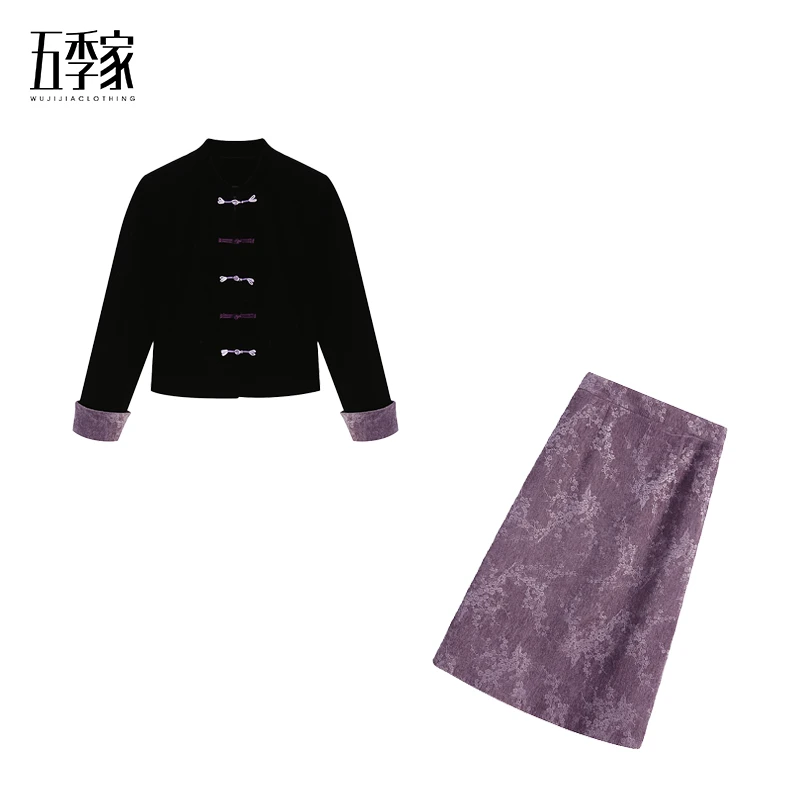 周周-气质新中式紫色显瘦上衣套装遮肉半身裙两件套秋冬长袖女装