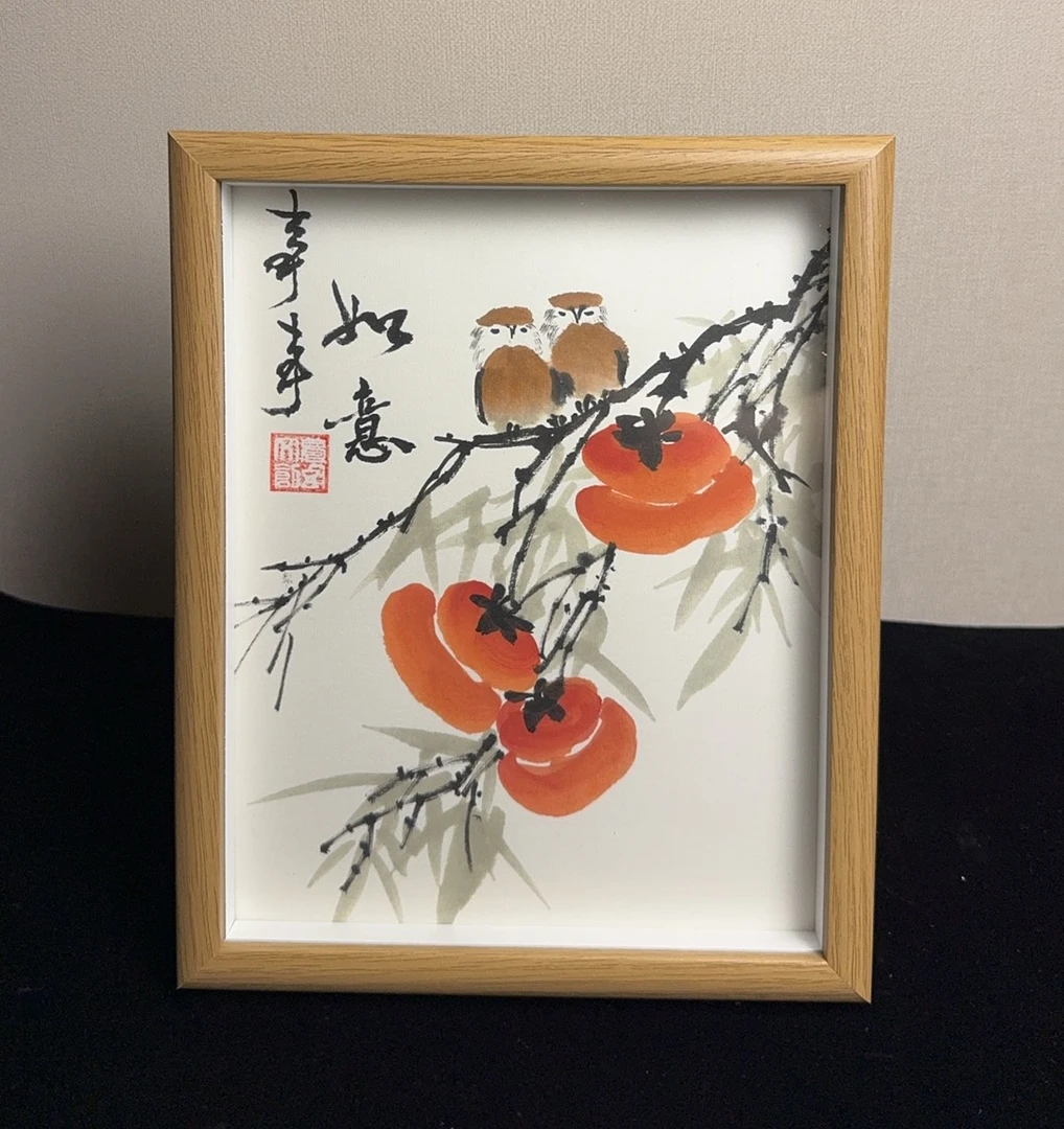 《事事如意》大写意水墨茶壶挂画新中式家居装饰摆件