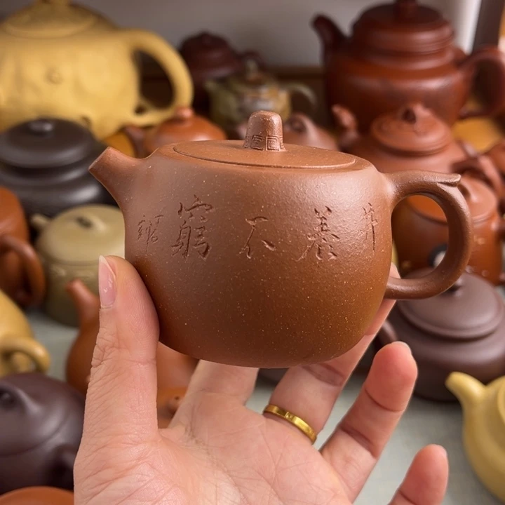 小***?茶壶紫砂宜兴紫砂半手