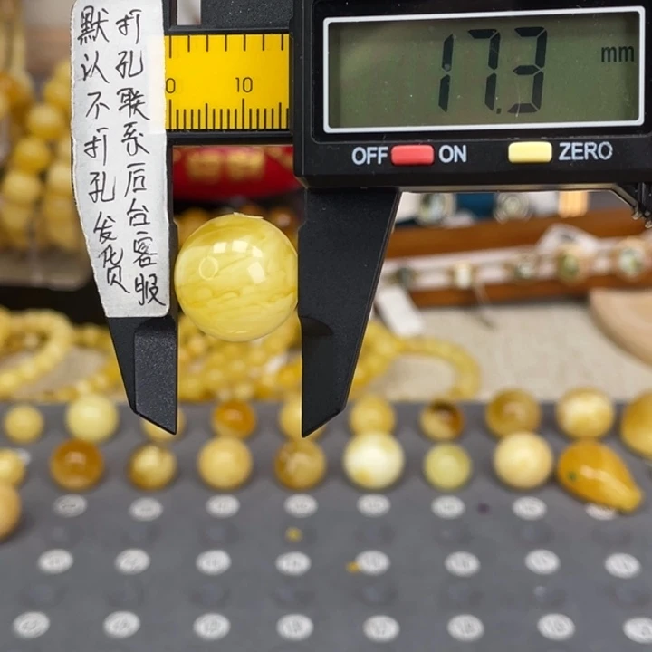 裸石蜜蜡未镶嵌111