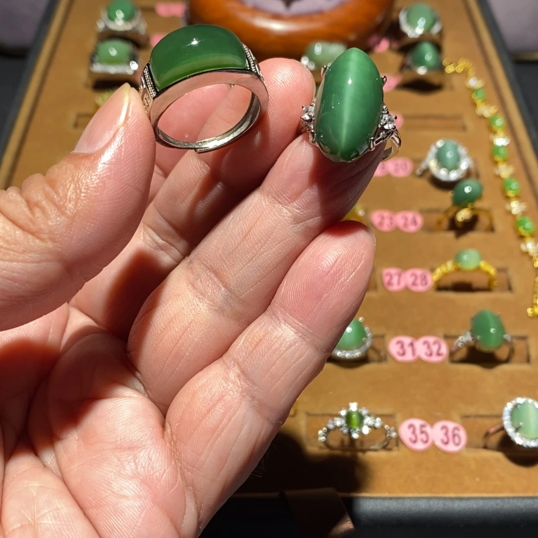 雁***飞和田玉未镶嵌戒指