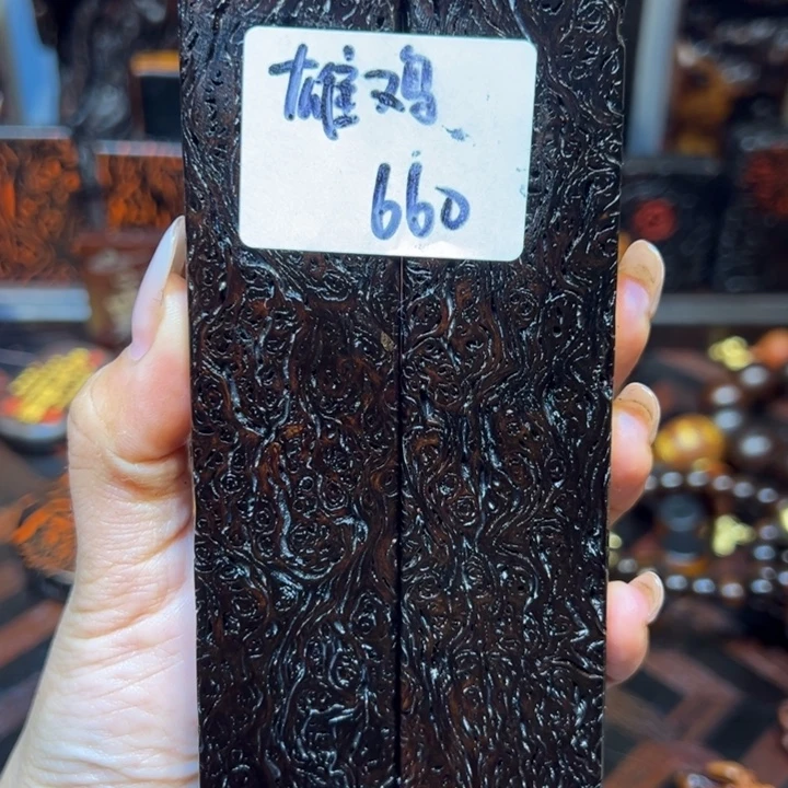 雄***鸡枣木雷击枣木雷心镇尺