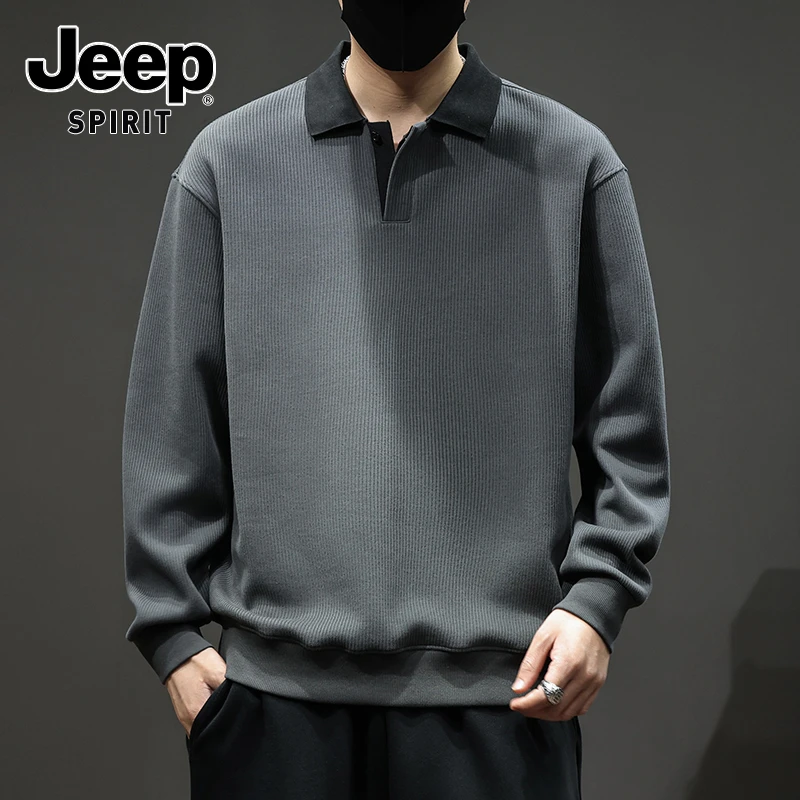 JEEPSPIRIT吉普春秋款翻领男士卫衣新款休闲男装上衣简约宽松衣服