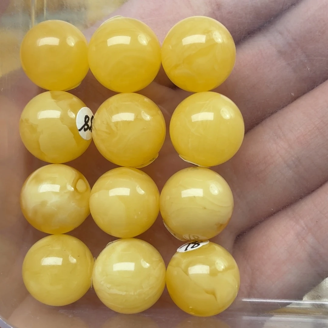 未镶嵌蜜蜡裸石蜜蜡13+