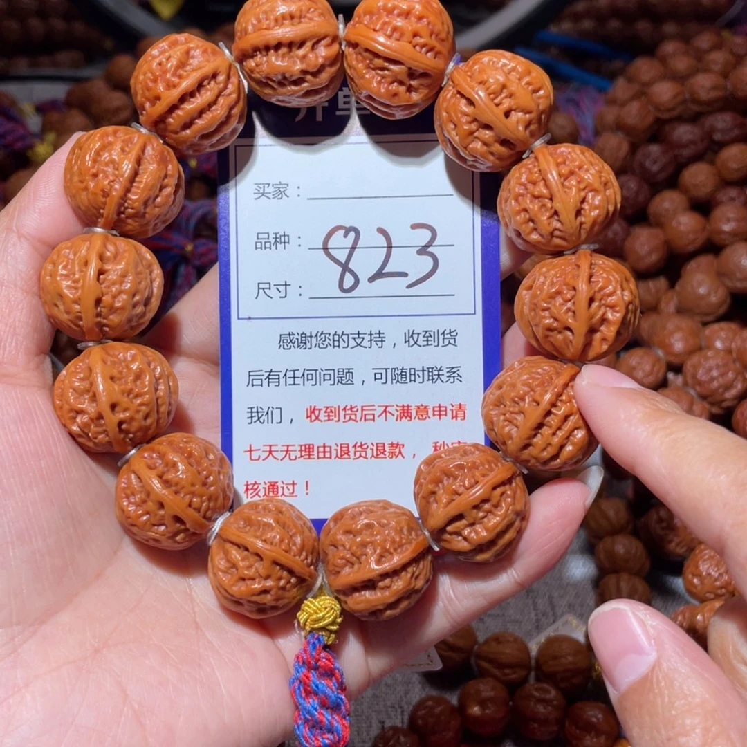 言***、文玩核桃手串823西瓜八愣2.2