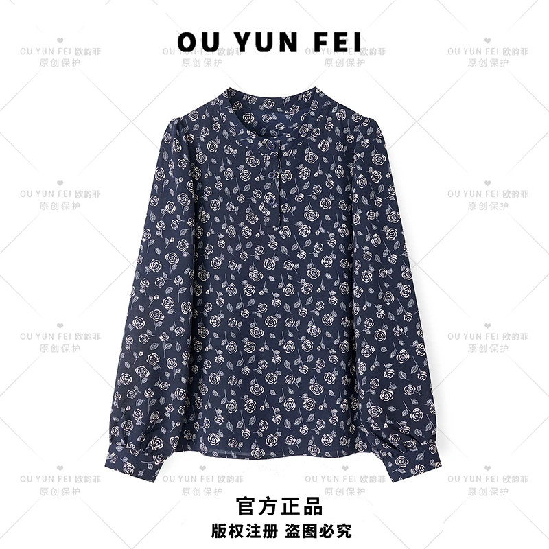 【玫瑰岛】洋气衣服女春游出行气质时尚女式春秋款服装衬衫H6098