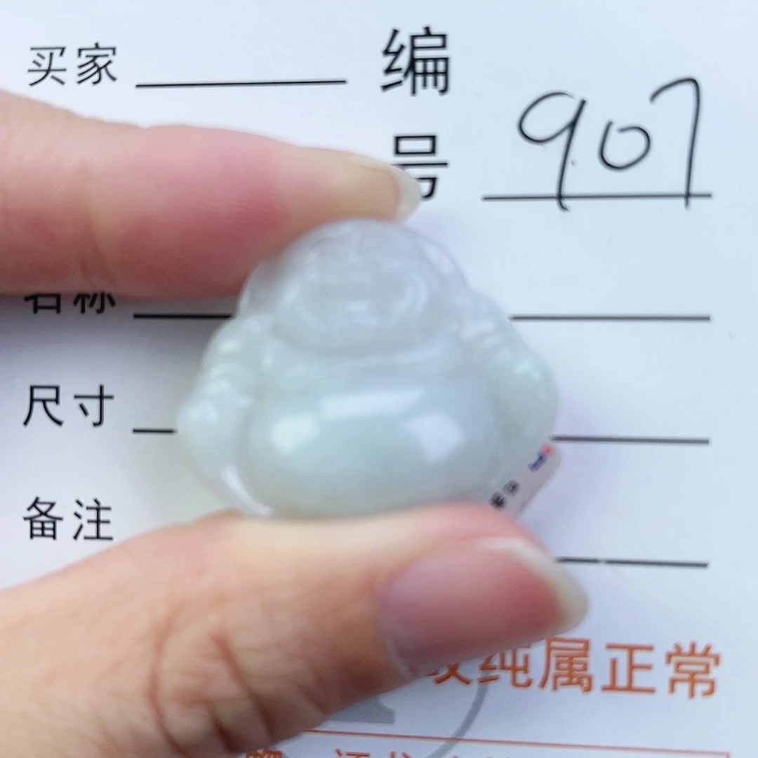 翡翠未镶嵌颈饰佛公