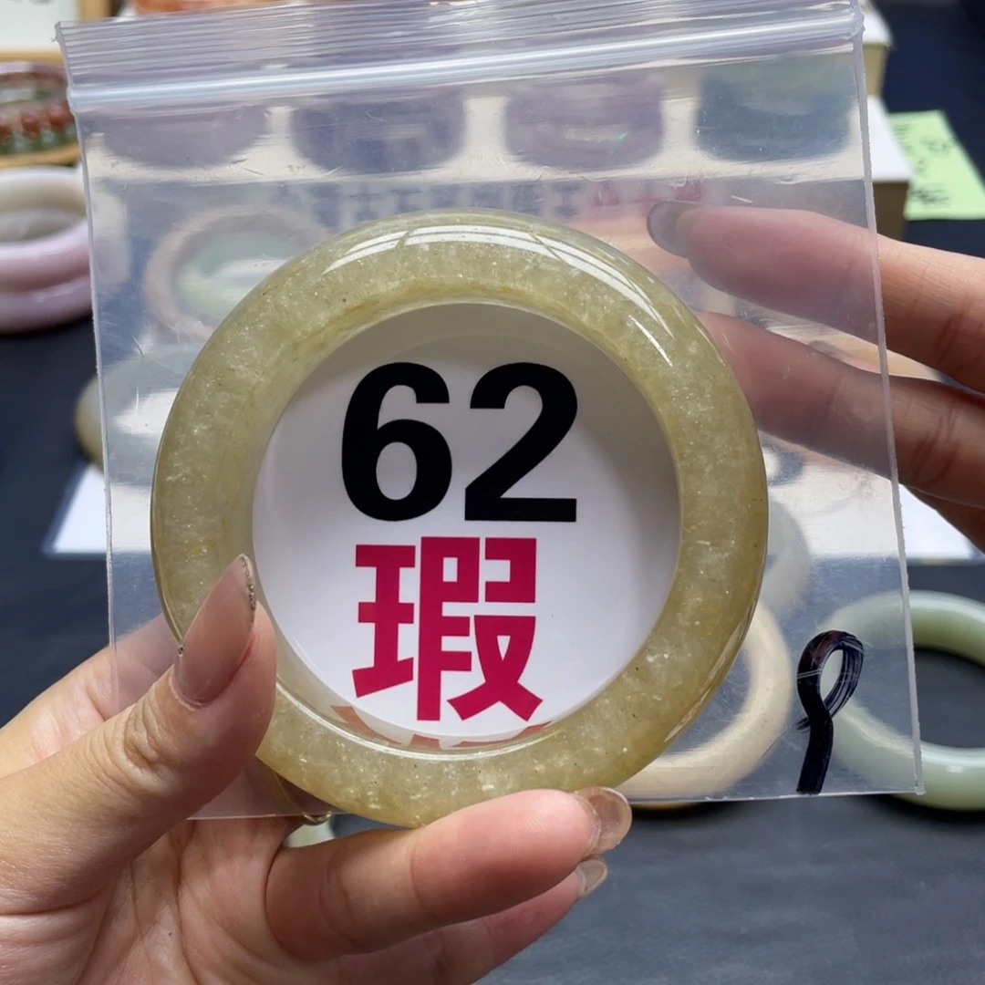 未镶嵌手镯石英岩玉