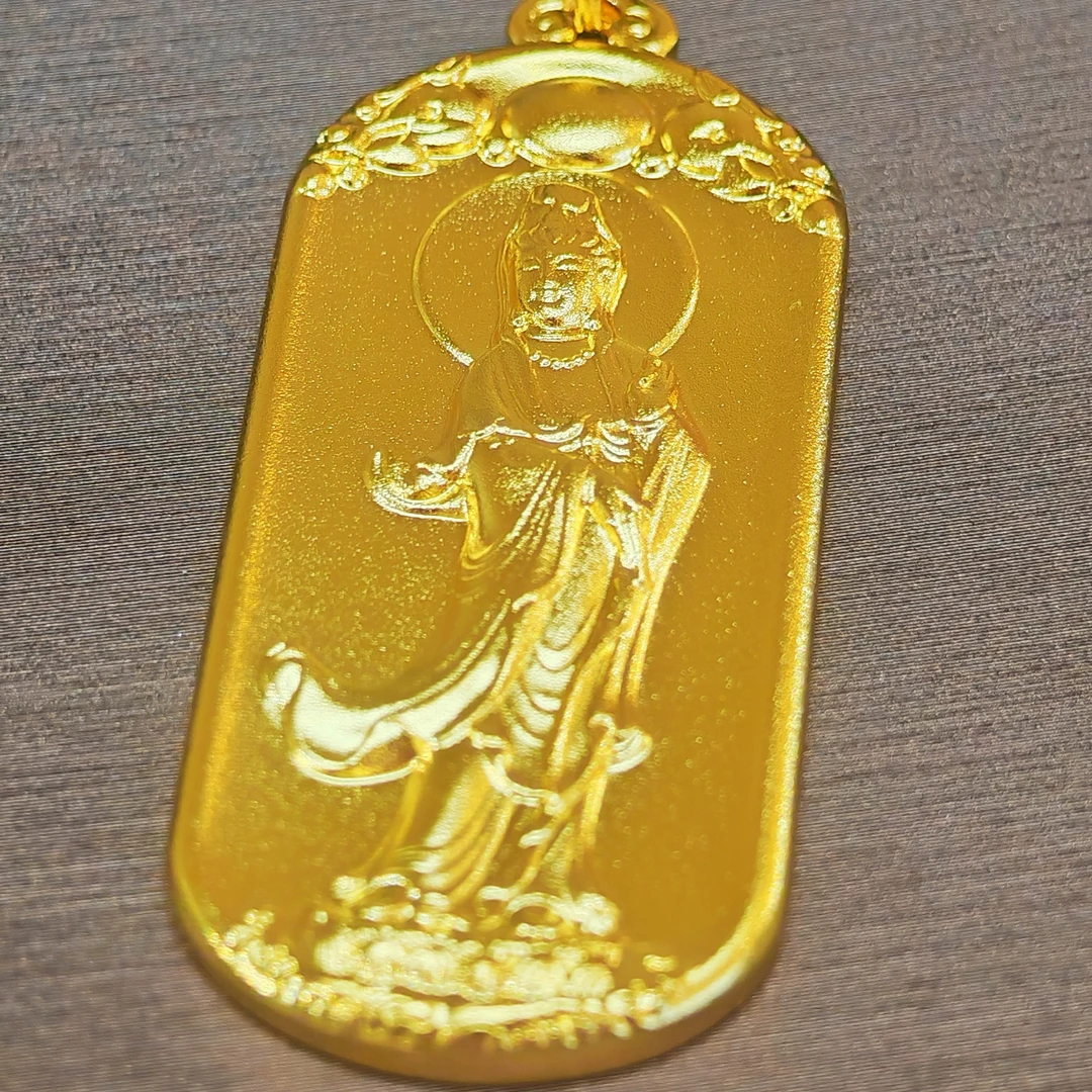 足银银制品 足银观音心经吊牌