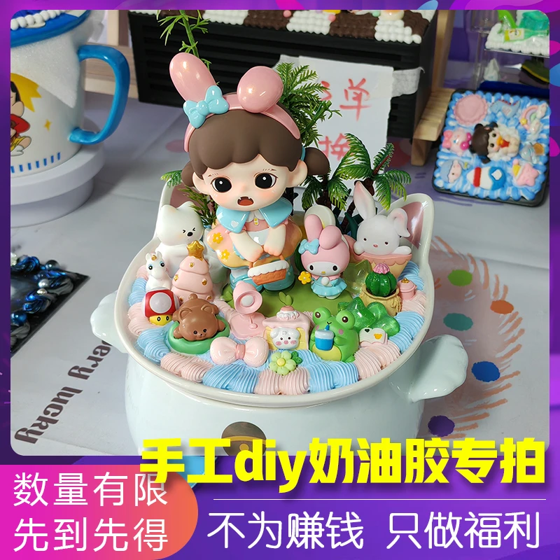 【两件套】无选款默认发香薰卡片一张/杯直播间过款