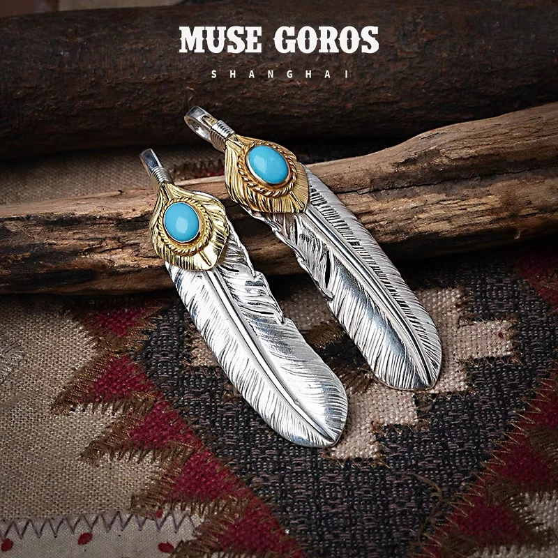 吊坠925银 上金松羽毛吊坠项链GOROS高桥吾郎