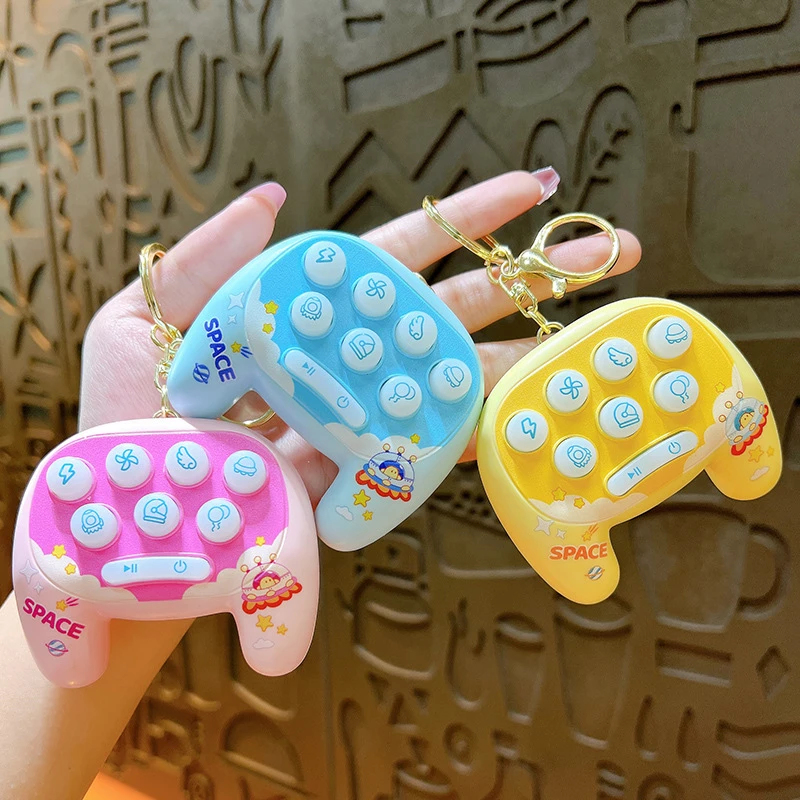 儿童节礼物创意迷你屁股怀旧掌机钥匙链爪机挂件礼品