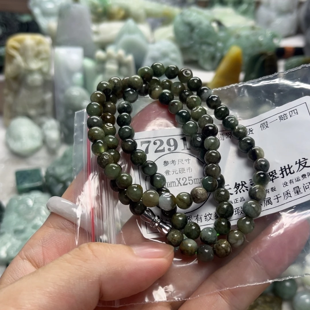 颈饰未镶嵌翡翠7291