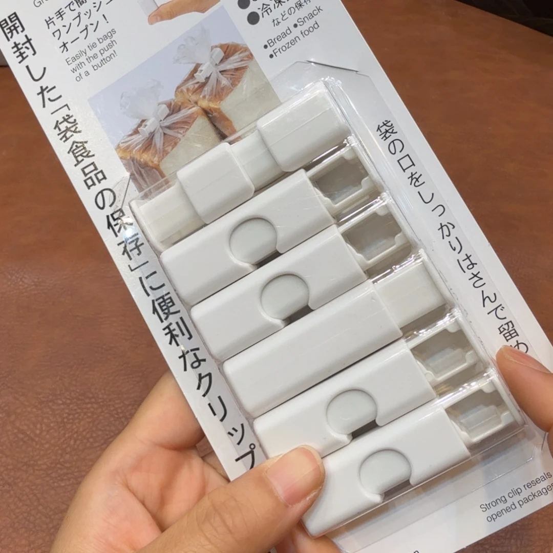 小狐狸瓷器精选推荐商品