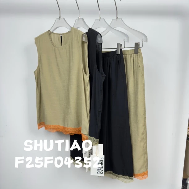 【SHUTIAO】2025夏季：新款小众设计款套装F25F04352