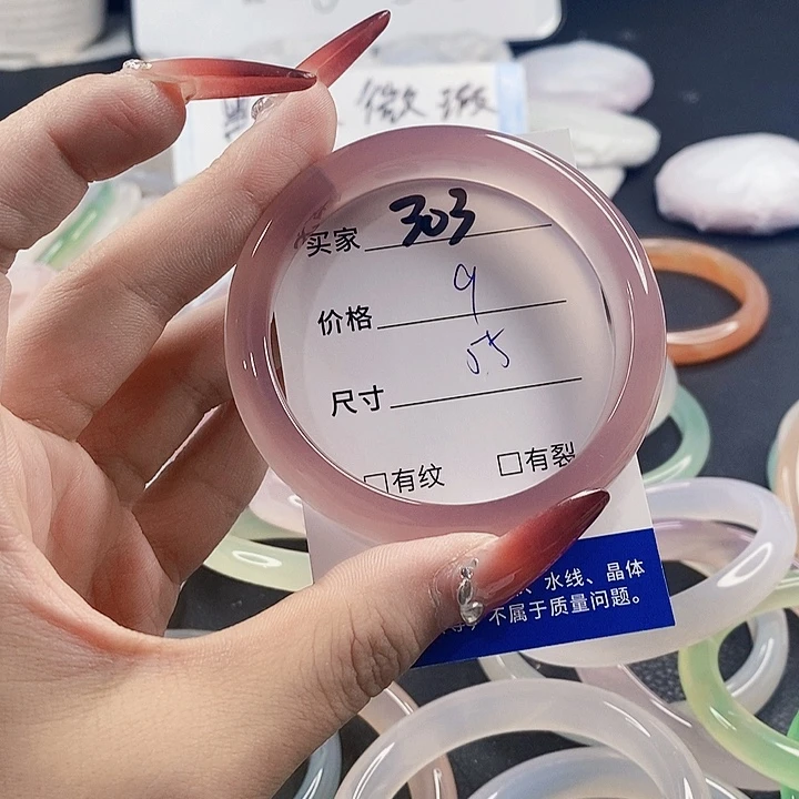 手镯玛瑙/玉髓未镶嵌303