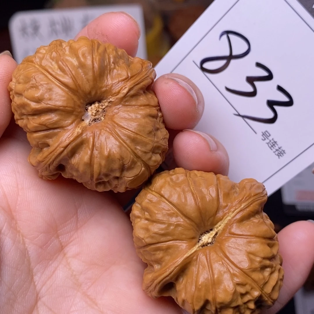 把件文玩核桃833全品南瓜4.2