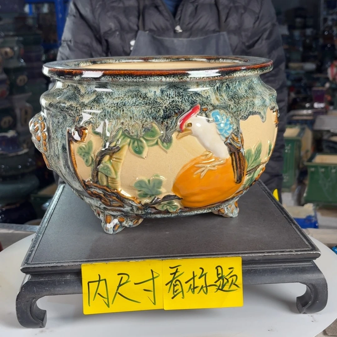 一风堂石湾花盆 内20*15